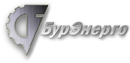 СК БурЭнерго
